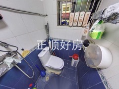 卫生间