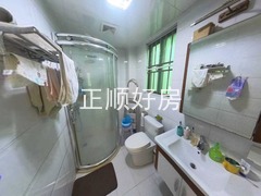 卫生间