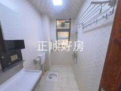 卫生间
