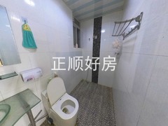 卫生间