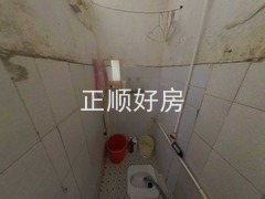 卫生间