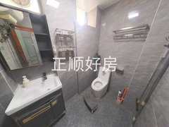 卫生间