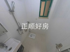 卫生间