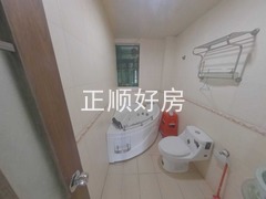 卫生间