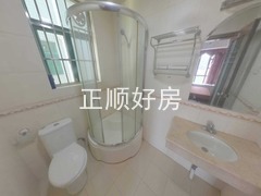 卫生间