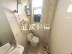 卫生间