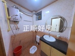 卫生间
