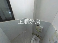 卫生间