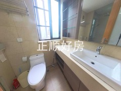 卫生间