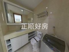 卫生间