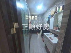卫生间