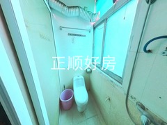 卫生间