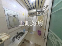 卫生间