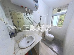 卫生间