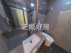卫生间
