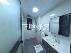 卫生间