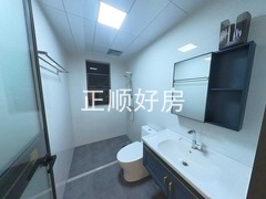 卫生间