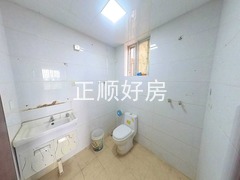 卫生间