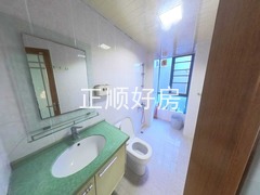 卫生间