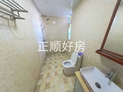 卫生间