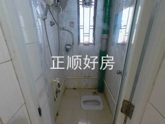 卫生间
