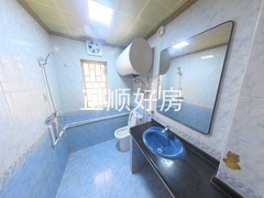 卫生间