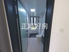 卫生间