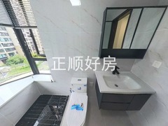 卫生间
