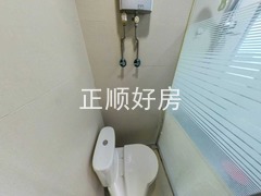 卫生间