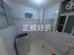卫生间