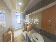 卫生间