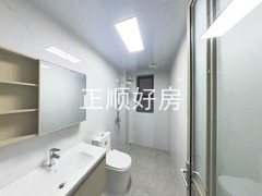 卫生间