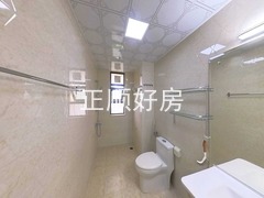 卫生间