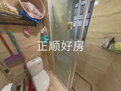 卫生间