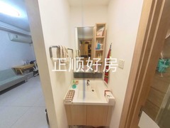 卫生间