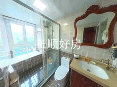 卫生间