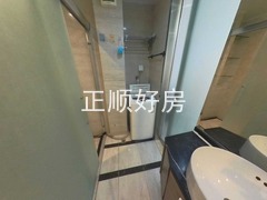 卫生间