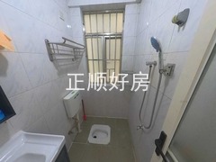 卫生间