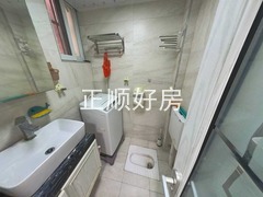 卫生间