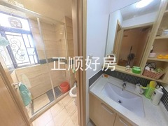 卫生间