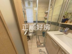 卫生间