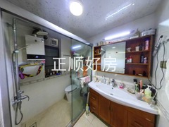 卫生间