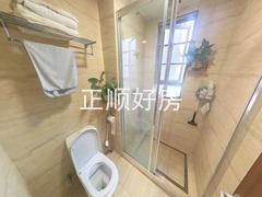 卫生间
