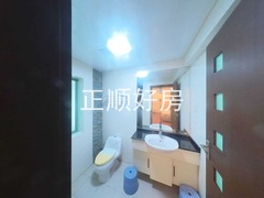 卫生间