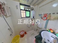 卫生间