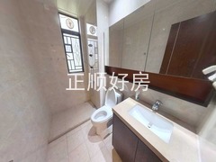 卫生间