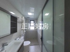 卫生间