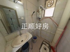 卫生间