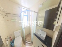 卫生间