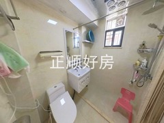 卫生间